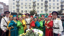Новость