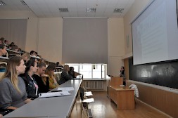 Новость