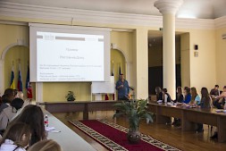 Новость