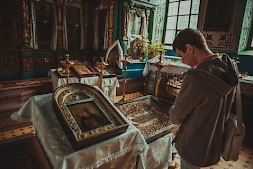 Новость