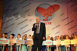 Новость