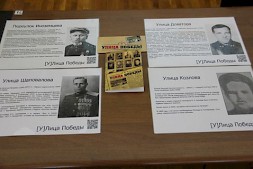 Новость