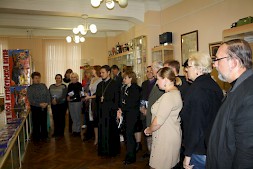 Новость