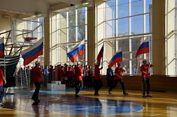Новость