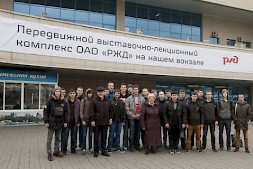 Новость