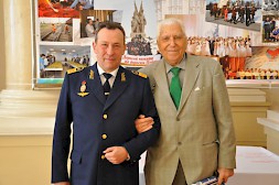Новость