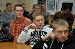 Новость