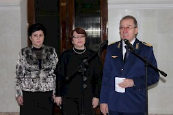 Новость