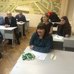 Новость
