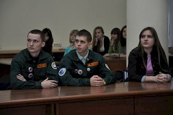 Новость