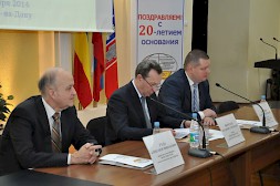 Новость