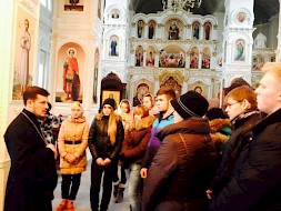 Новость