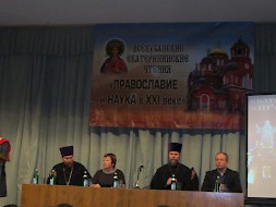 Новость
