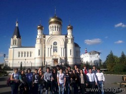 Новость