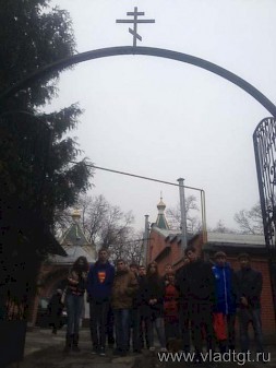 Новость