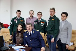 Новость