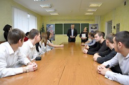 Новость