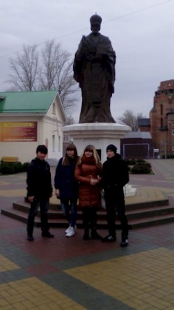 Новость