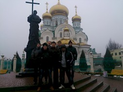 Новость