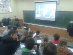 Новость