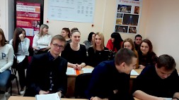 Новость