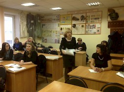 Новость