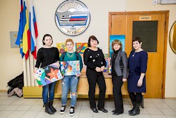 Новость