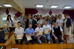 Новость