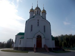 Новость
