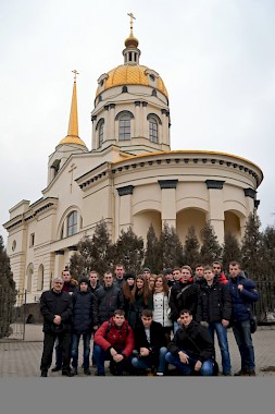 Новость