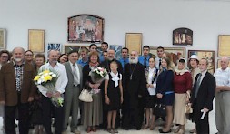 Новость