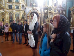 Новость