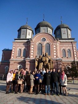 Новость