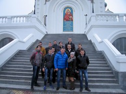 Новость