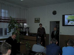 Новость