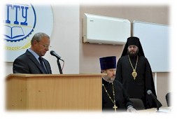 Новость