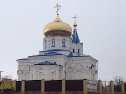 Новость