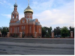 Новость
