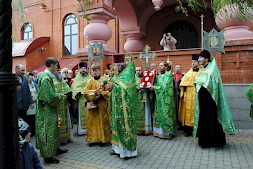 Новость
