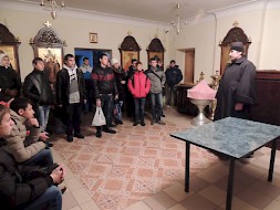 Новость