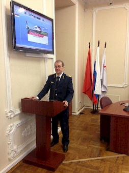 Новость