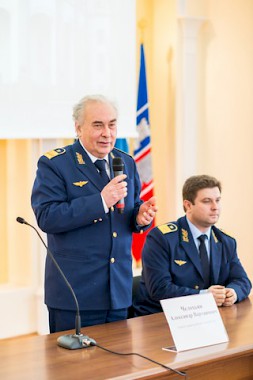 Новость