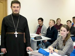 Новость