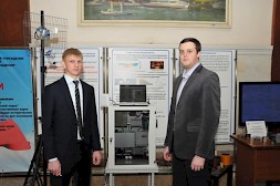 Новость