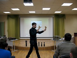 Новость