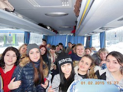 Новость
