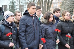 Новость