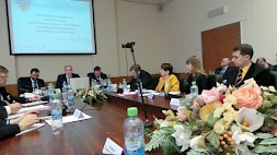 Новость
