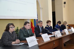 Новость