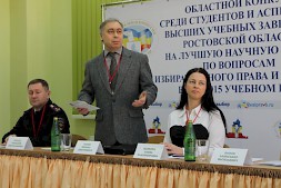 Новость